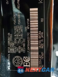 Zdjęcie 12 z 12 samochodu: 2022 LEXUS GX 460 LUXURY VIN:JTJGM7BX6N5331792 - miniatura