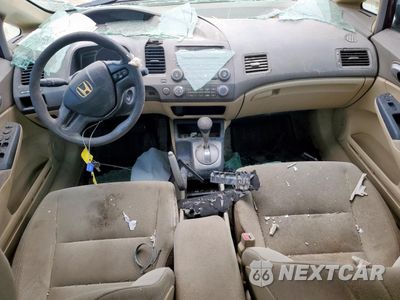 Zdjęcie 8 z 12 samochodu: 2007 HONDA CIVIC LX VIN:1HGFA16587L109543 - miniatura