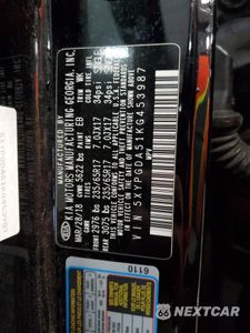 Zdjęcie 14 z 14 samochodu: 2019 KIA SORENTO LX VIN:5XYPGDA51KG453987 - miniatura