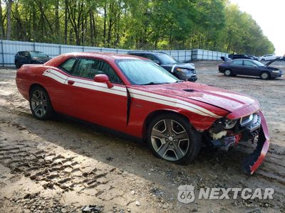 Czwarte zdjęcie samochodu z boku: 2013 DODGE CHALLENGER R/T VIN:2C3CDYBT8DH501232 - miniatura