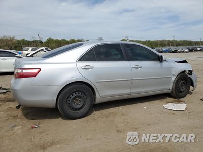 Trzecie zdjęcie samochodu z tyłu: 2007 TOYOTA CAMRY CE VIN:4T1BE46KX7UL05927 - miniatura