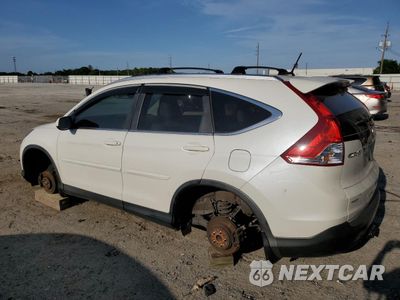 Drugie zdjęcie samochodu z przodu: 2013 HONDA CR-V EXL VIN:5J6RM3H76DL002929 - miniatura
