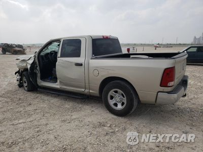 Drugie zdjęcie samochodu z przodu: 2010 DODGE RAM 1500 VIN:1D7RB1CP2AS237715 - miniatura