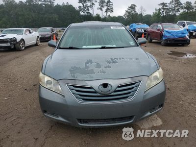 Piąte zdjęcie samochodu w środku: 2008 TOYOTA CAMRY CE VIN:4T1BE46K78U744642 - miniatura