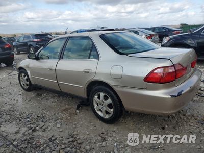 Drugie zdjęcie samochodu z przodu: 2000 HONDA ACCORD SE VIN:JHMCG5674YC010503 - miniatura