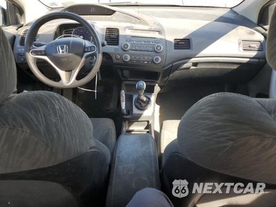 Zdjęcie 8 z 12 samochodu: 2008 HONDA CIVIC EX VIN:2HGFG118X8H535605 - miniatura