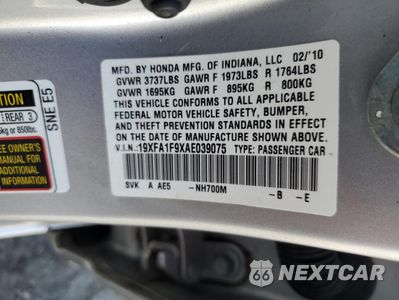 Zdjęcie 12 z 12 samochodu: 2010 HONDA CIVIC EXL VIN:19XFA1F9XAE039075 - miniatura