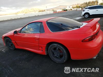 Drugie zdjęcie samochodu z przodu: 1998 MITSUBISHI 3000 GT VIN:JA3AM44H5WY002366 - miniatura