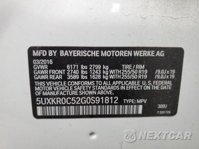 Zdjęcie 14 z 14 samochodu: 2016 BMW X5 XDRIVE35I VIN:5UXKR0C52G0S91812 - miniatura