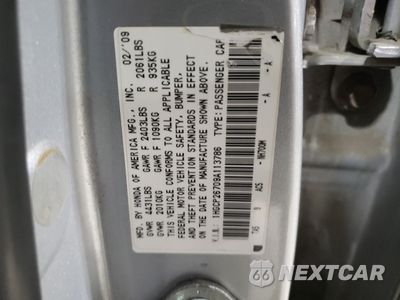 Zdjęcie 13 z 13 samochodu: 2009 HONDA ACCORD EX VIN:1HGCP26709A113786 - miniatura