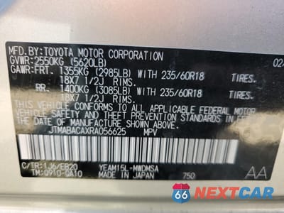 Zdjęcie 13 z 13 samochodu: 2024 TOYOTA BZ4X XLE VIN:JTMABACASRA056625 - miniatura