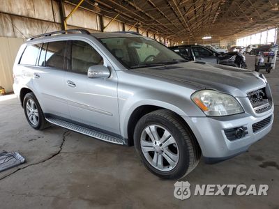 Czwarte zdjęcie samochodu z boku: 2008 MERCEDES-BENZ GL 450 4MATIC VIN:4JGBF71E18A330077 - miniatura