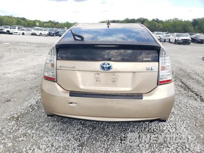 Zdjęcie 6 z 12 samochodu: 2011 TOYOTA PRIUS VIN:JTDKN3DUXB1369535 - miniatura
