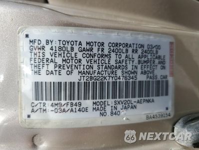 Zdjęcie 12 z 12 samochodu: 2000 TOYOTA CAMRY CE VIN:JT2BG22K7Y0476345 - miniatura