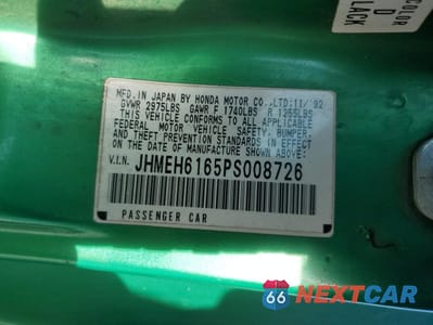 Zdjęcie 13 z 15 samochodu: 1993 HONDA CIVIC DEL SOL SI VIN:JHMEH6165PS008726 - miniatura