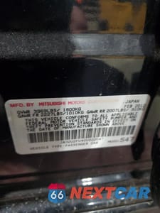 Zdjęcie 12 z 12 samochodu: 2012 MITSUBISHI LANCER ES/ES SPORT VIN:JA32U2FU4CU022047 - miniatura