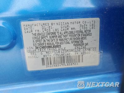 Zdjęcie 12 z 12 samochodu: 2021 NISSAN VERSA S VIN:3N1CN8DV9ML858923 - miniatura