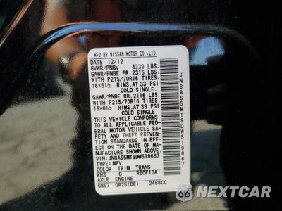 Zdjęcie 13 z 13 samochodu: 2013 NISSAN ROGUE S VIN:JN8AS5MT9DW519667 - miniatura