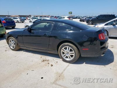 Drugie zdjęcie samochodu z przodu: 2012 FORD MUSTANG VIN:1ZVBP8AM5C5258748 - miniatura