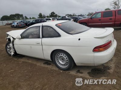 Drugie zdjęcie samochodu z przodu: 1996 LEXUS SC 400 VIN:JT8CH32Y6T0050592 - miniatura