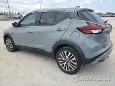 Drugie zdjęcie samochodu z przodu: 2021 NISSAN KICKS SV VIN:3N1CP5CV5ML562713 - miniatura