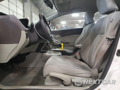 Zdjęcie 7 z 13 samochodu: 2012 HONDA CIVIC LX VIN:19XFB2F52CE068203 - miniatura