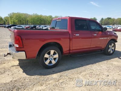 Trzecie zdjęcie samochodu z tyłu: 2012 DODGE RAM 1500 SLT VIN:1C6RD7LT1CS160415 - miniatura
