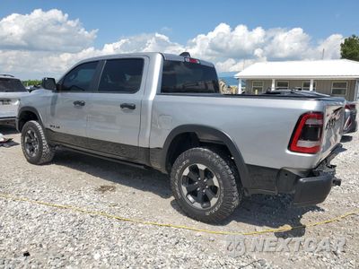 Drugie zdjęcie samochodu z przodu: 2024 RAM 1500 REBEL VIN:1C6SRFLT7RN114060 - miniatura