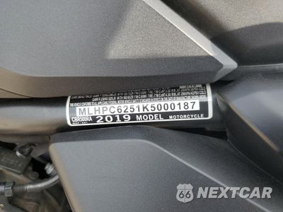 Zdjęcie 9 z 9 samochodu: 2019 HONDA CBR500 RA VIN:MLHPC6251K5000187 - miniatura