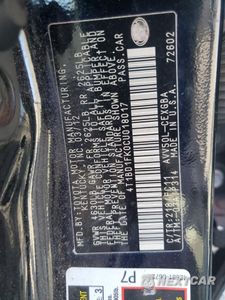 Zdjęcie 12 z 12 samochodu: 2012 TOYOTA CAMRY HYBRID VIN:4T1BD1FK0CU018017 - miniatura