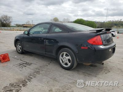 Drugie zdjęcie samochodu z przodu: 2008 PONTIAC G5 VIN:1G2AL18F187231992 - miniatura