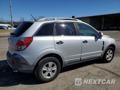 Trzecie zdjęcie samochodu z tyłu: 2009 SATURN VUE XE VIN:3GSDL43N69S585510 - miniatura