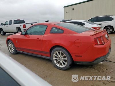 Drugie zdjęcie samochodu z przodu: 2011 FORD MUSTANG VIN:1ZVBP8AMXB5103479 - miniatura