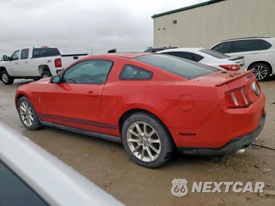 Drugie zdjęcie samochodu z przodu: 2011 FORD MUSTANG VIN:1ZVBP8AMXB5103479 - miniatura