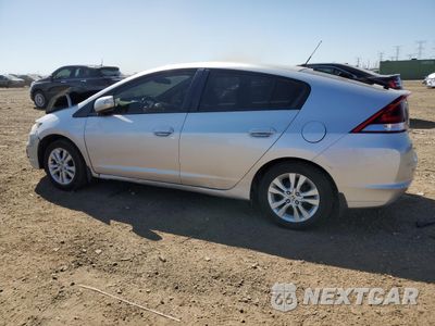 Drugie zdjęcie samochodu z przodu: 2012 HONDA INSIGHT EX VIN:JHMZE2H72CS003236 - miniatura