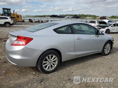 Trzecie zdjęcie samochodu z tyłu: 2012 HONDA CIVIC EX VIN:2HGFG3B85CH540374 - miniatura