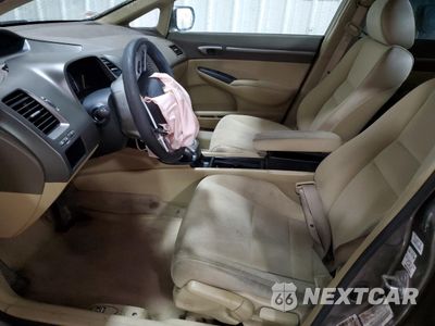 Zdjęcie 7 z 12 samochodu: 2007 HONDA CIVIC HYBRID VIN:JHMFA36267S009736 - miniatura