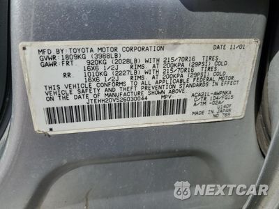 Zdjęcie 13 z 13 samochodu: 2002 TOYOTA RAV4 VIN:JTEHH20V526030044 - miniatura