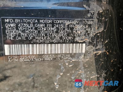 Zdjęcie 12 z 15 samochodu: 2017 LEXUS IS 300 VIN:JTHCM1D21H5016112 - miniatura