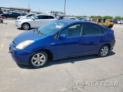 2008 TOYOTA PRIUS JTDKB20U587802158 - główne zdjęcie licytacji z USA - miniatura