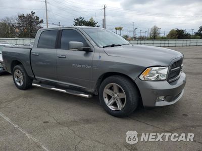 Czwarte zdjęcie samochodu z boku: 2011 DODGE RAM 1500 VIN:1D7RV1CT2BS671980 - miniatura