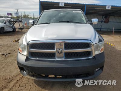 Piąte zdjęcie samochodu w środku: 2012 DODGE RAM 1500 LONGHORN VIN:1C6RD7PT8CS329887 - miniatura