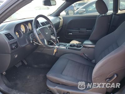 Zdjęcie 7 z 12 samochodu: 2008 DODGE RAM 1500 ST VIN:1D7HU18N18J231482 - miniatura