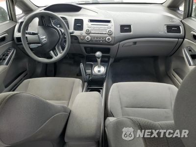 Zdjęcie 8 z 13 samochodu: 2007 HONDA CIVIC DX VIN:2HGFA16317H001941 - miniatura