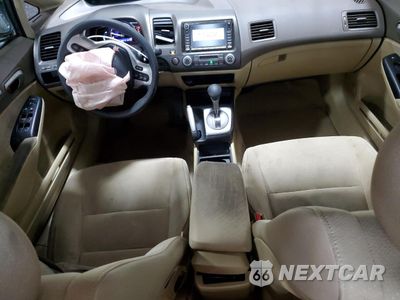 Zdjęcie 8 z 12 samochodu: 2007 HONDA CIVIC HYBRID VIN:JHMFA36267S009736 - miniatura