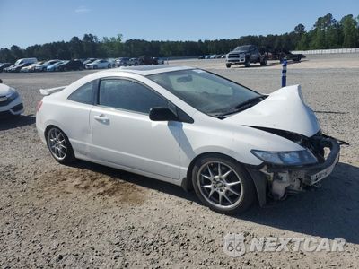 Czwarte zdjęcie samochodu z boku: 2008 HONDA CIVIC SI VIN:2HGFG21508H706552 - miniatura