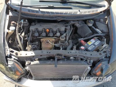 Zdjęcie 11 z 13 samochodu: 2009 HONDA CIVIC VP VIN:2HGFA153X9H505179 - miniatura