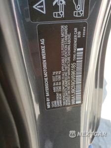 Zdjęcie 12 z 12 samochodu: 2016 BMW M235XI VIN:WBA1J9C59GV696185 - miniatura