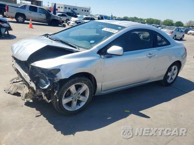 2006 HONDA CIVIC LX 2HGFG12636H545810 - główne zdjęcie licytacji z USA - miniatura