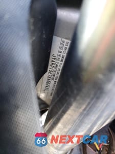 Zdjęcie 9 z 9 samochodu: 2008 YAMAHA FJR1300 A VIN:JYARP15E78A004450 - miniatura